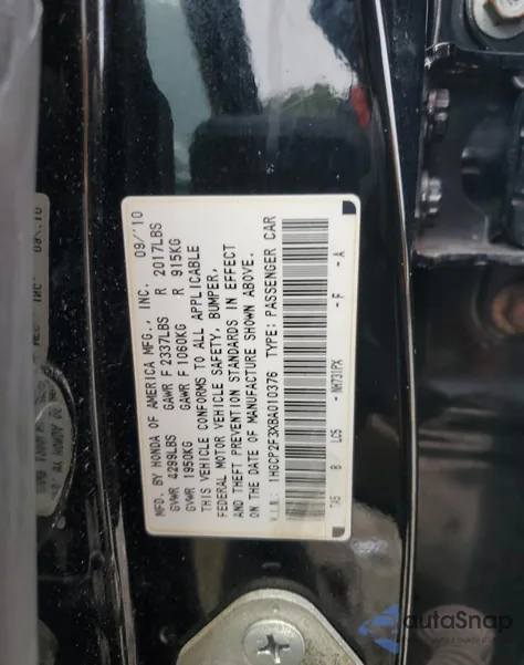 2011 Honda Accord Lx из США, поврежденный, VIN 1HGCP2F3XBA010376